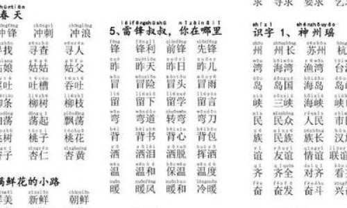 坐月子炖鸡汤可以放酒吗-月子里阴天下雨能喝鸡汤出汗吗网 - 坐月子炖鸡汤可以放酒吗,坐月子煮鸡汤可以放生姜吗